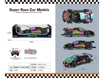 <img src='photo/F/JF108073.jpg'width='400' height='300'>