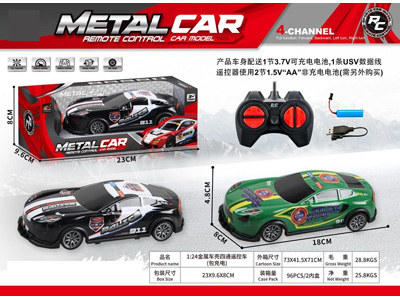 <img src='photo/F/JF108087.jpg'width='400' height='300'>