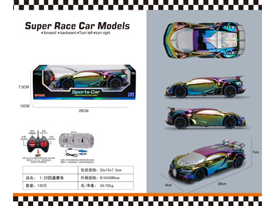 <img src='photo/F/JF108096.jpg'width='400' height='300'>