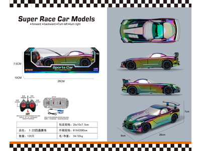 <img src='photo/F/JF108097.jpg'width='400' height='300'>