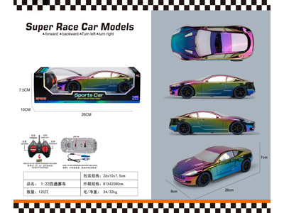 <img src='photo/F/JF108098.jpg'width='400' height='300'>