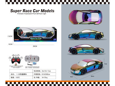 <img src='photo/F/JF108100.jpg'width='400' height='300'>