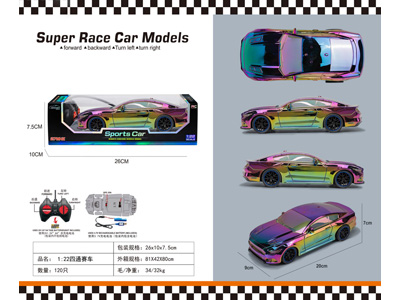 <img src='photo/F/JF108107.jpg'width='400' height='300'>