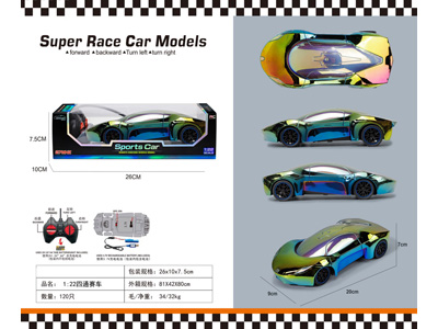 <img src='photo/F/JF108109.jpg'width='400' height='300'>