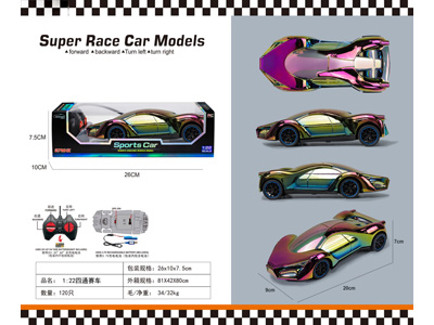 <img src='photo/F/JF108110.jpg'width='400' height='300'>