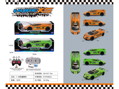 <img src='photo/F/JF108112.jpg'width='400' height='300'>