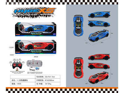 <img src='photo/F/JF108113.jpg'width='400' height='300'>