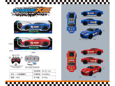 <img src='photo/F/JF108115.jpg'width='400' height='300'>