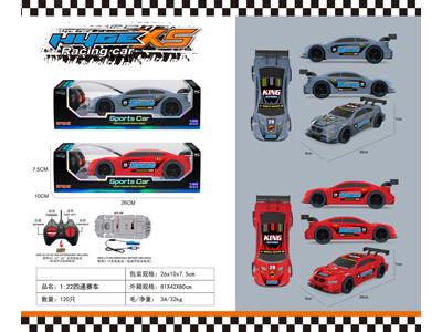 <img src='photo/F/JF108118.jpg'width='400' height='300'>