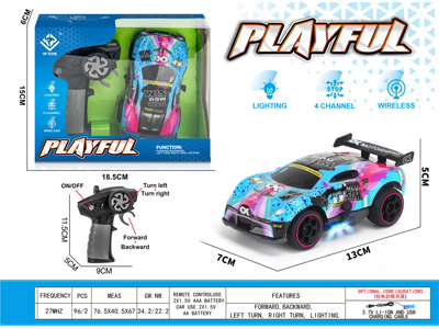 <img src='photo/F/JF108121.jpg'width='400' height='300'>