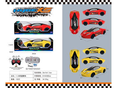 <img src='photo/F/JF108132.jpg'width='400' height='300'>