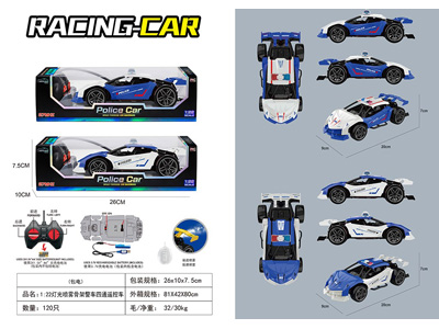 <img src='photo/F/JF108138.jpg'width='400' height='300'>