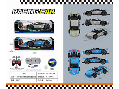 <img src='photo/F/JF108143.jpg'width='400' height='300'>