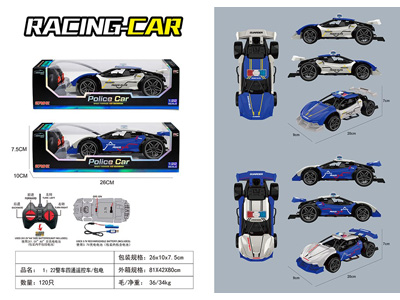 <img src='photo/F/JF108150.jpg'width='400' height='300'>