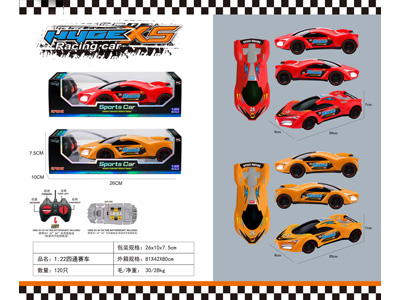 <img src='photo/F/JF108154.jpg'width='400' height='300'>