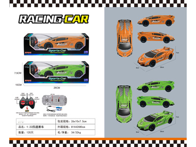 <img src='photo/F/JF108160.jpg'width='400' height='300'>