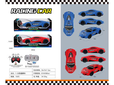 <img src='photo/F/JF108165.jpg'width='400' height='300'>