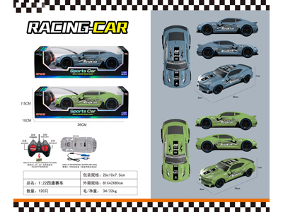 <img src='photo/F/JF108173.jpg'width='400' height='300'>