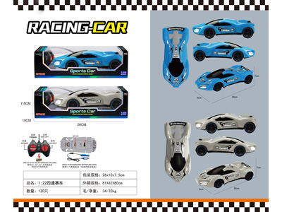 <img src='photo/F/JF108176.jpg'width='400' height='300'>