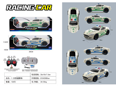 <img src='photo/F/JF108184.jpg'width='400' height='300'>