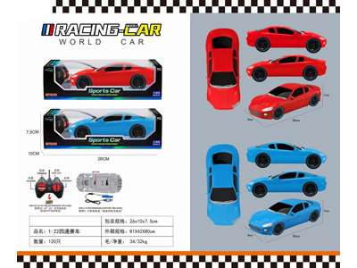 <img src='photo/F/JF108201.jpg'width='400' height='300'>