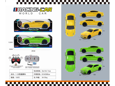 <img src='photo/F/JF108205.jpg'width='400' height='300'>