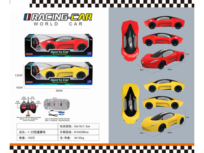 <img src='photo/F/JF108207.jpg'width='400' height='300'>