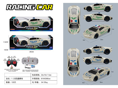 <img src='photo/F/JF108212.jpg'width='400' height='300'>