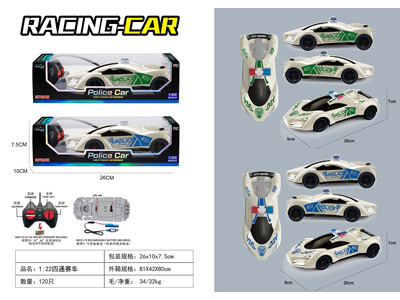 <img src='photo/F/JF108217.jpg'width='400' height='300'>