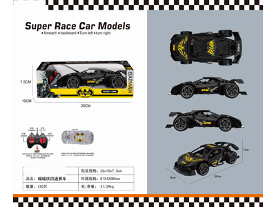 <img src='photo/F/JF108224.jpg'width='400' height='300'>