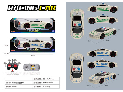 <img src='photo/F/JF108236.jpg'width='400' height='300'>