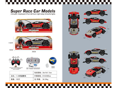 <img src='photo/F/JF108245.jpg'width='400' height='300'>