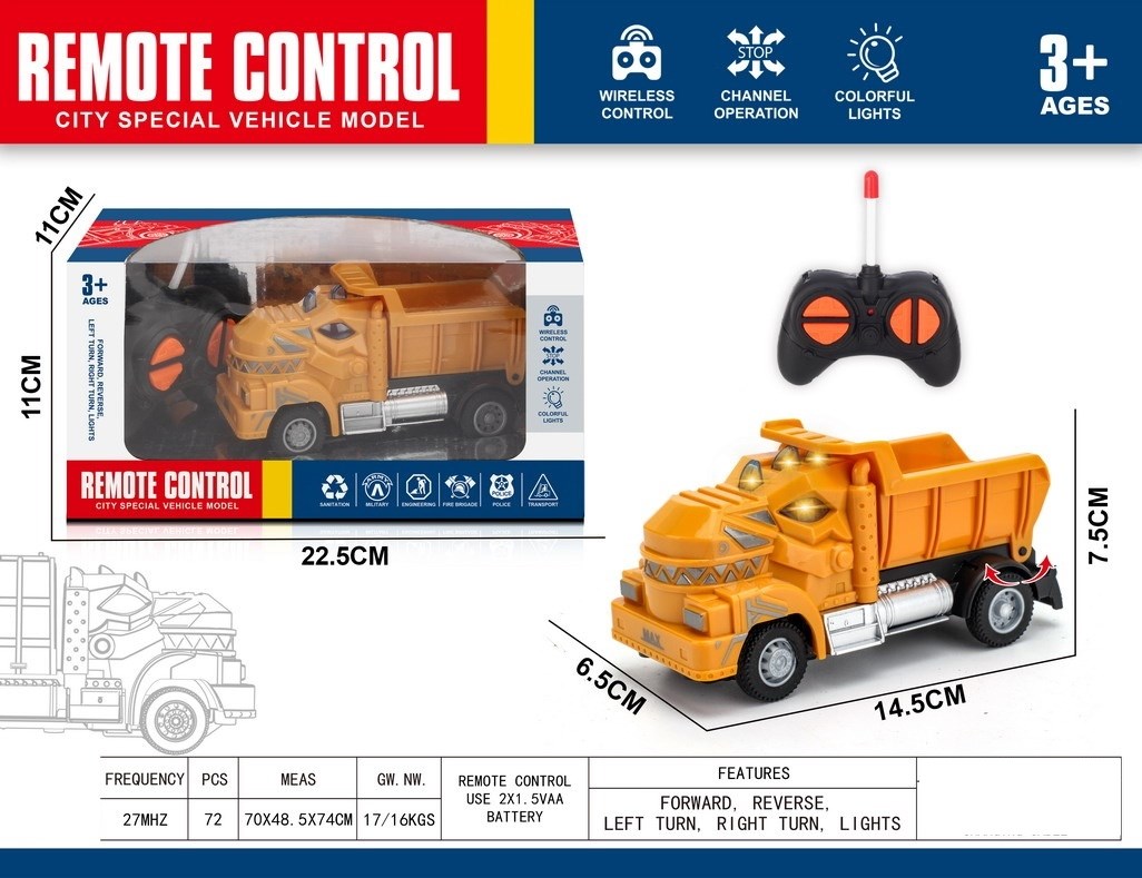 <img src='photo/F/JF108287.jpg'width='400' height='300'>