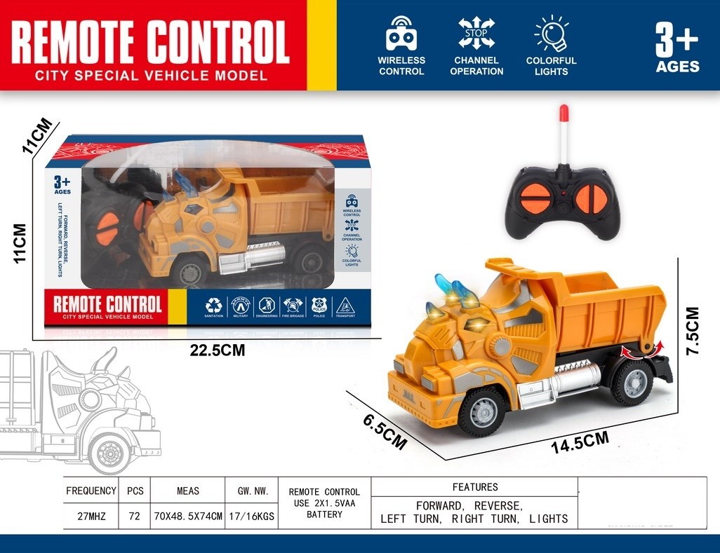 <img src='photo/F/JF108288.jpg'width='400' height='300'>