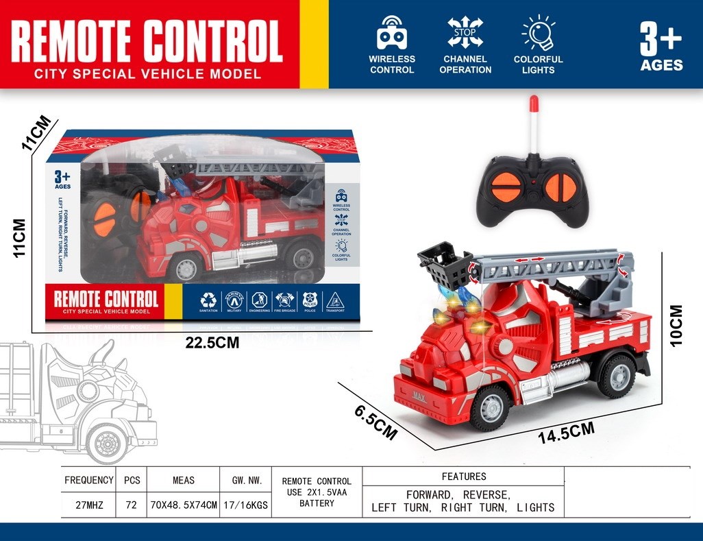 <img src='photo/F/JF108298.jpg'width='400' height='300'>