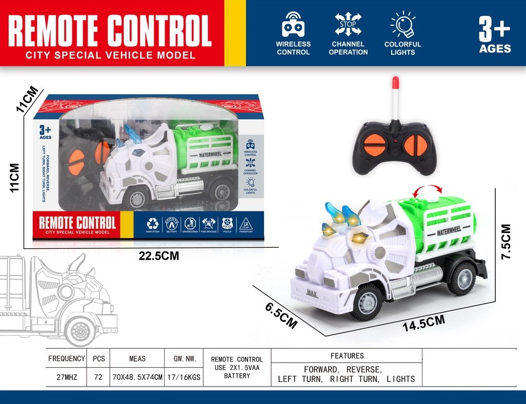 <img src='photo/F/JF108302.jpg'width='400' height='300'>