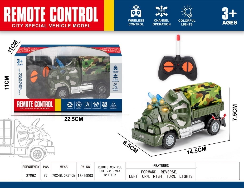 <img src='photo/F/JF108310.jpg'width='400' height='300'>