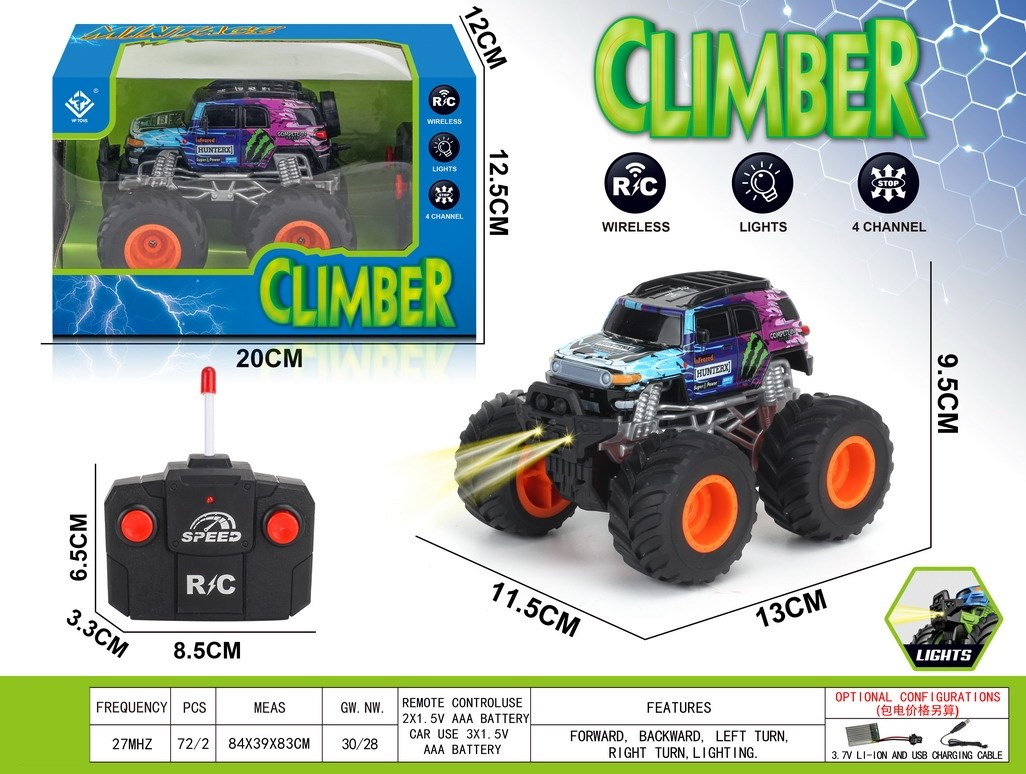 <img src='photo/F/JF108321.jpg'width='400' height='300'>