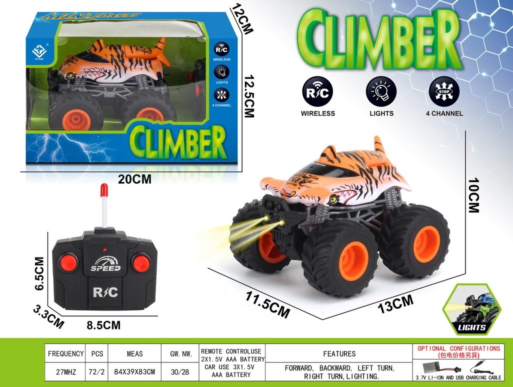 <img src='photo/F/JF108323.jpg'width='400' height='300'>