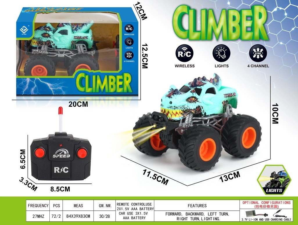 <img src='photo/F/JF108324.jpg'width='400' height='300'>