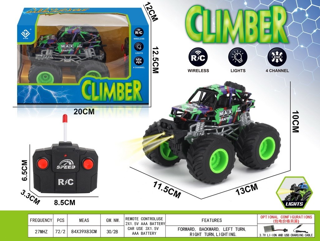 <img src='photo/F/JF108328.jpg'width='400' height='300'>