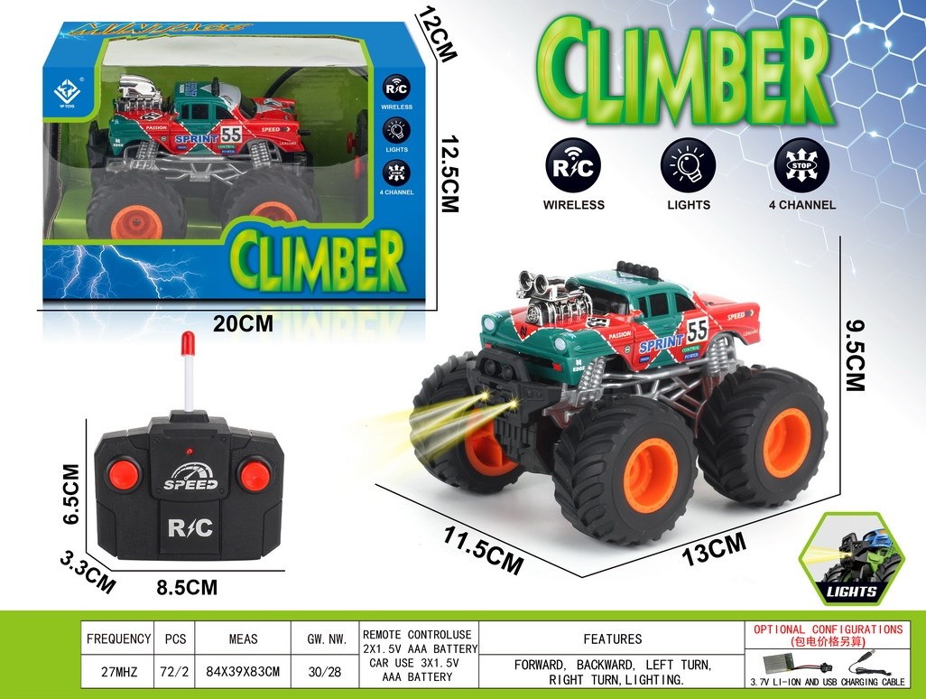 <img src='photo/F/JF108337.jpg'width='400' height='300'>