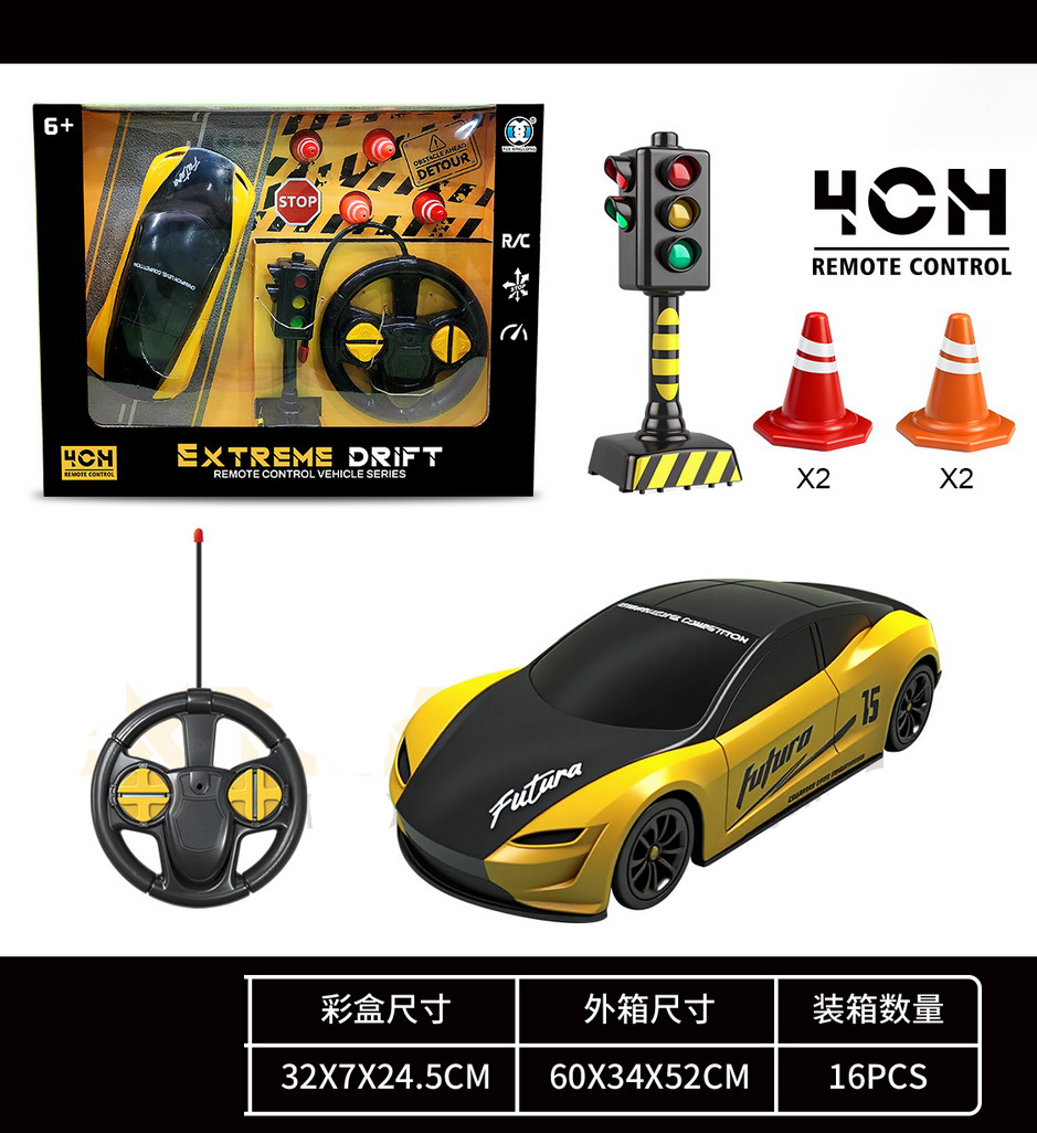 <img src='photo/F/JF108342.jpg'width='400' height='300'>