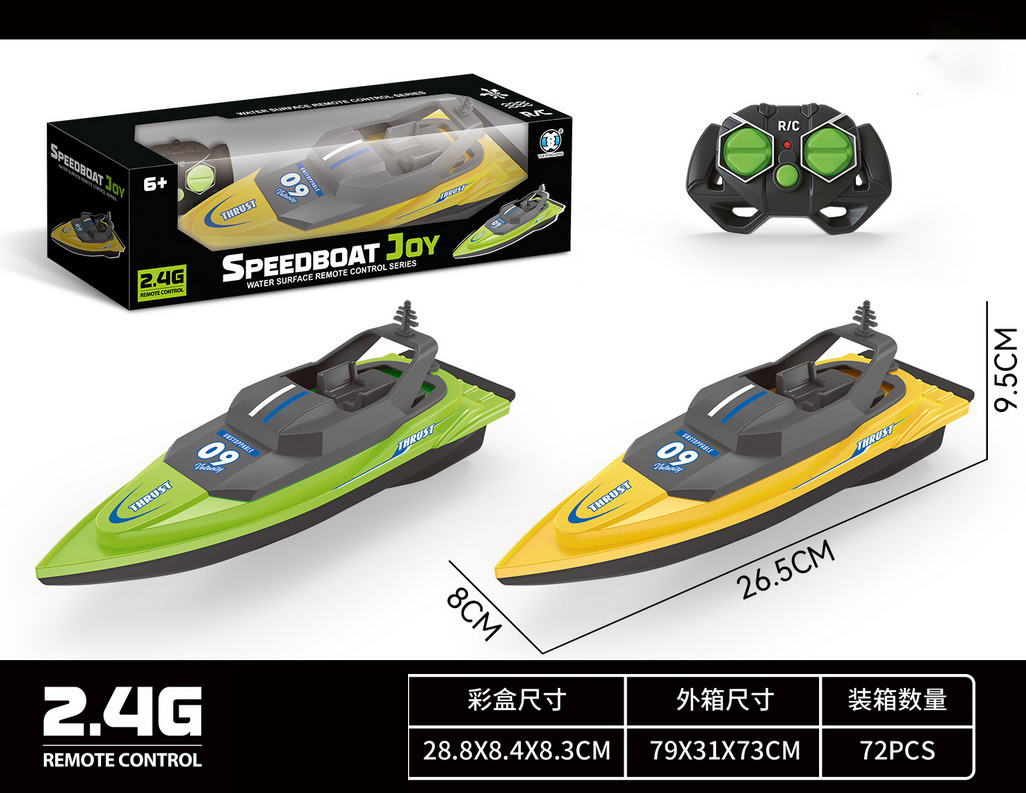 <img src='photo/F/JF108347.jpg'width='400' height='300'>