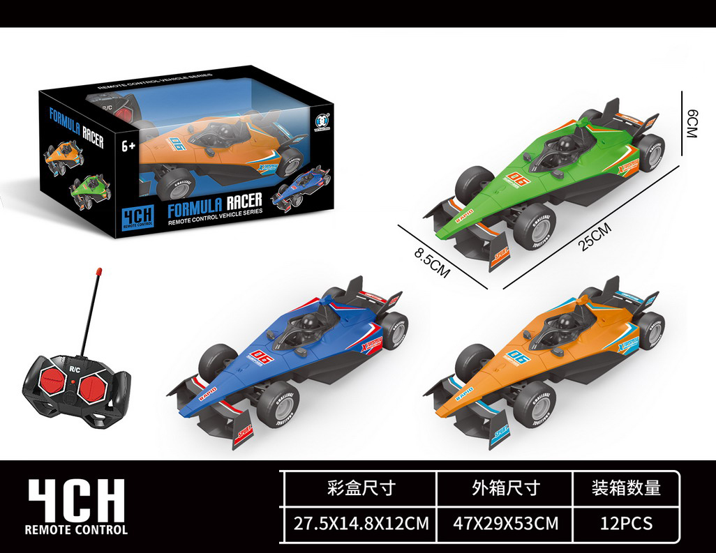 <img src='photo/F/JF108349.jpg'width='400' height='300'>