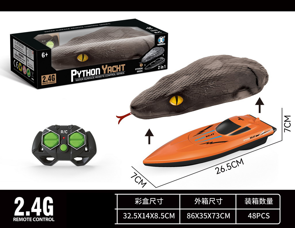 <img src='photo/F/JF108356.jpg'width='400' height='300'>