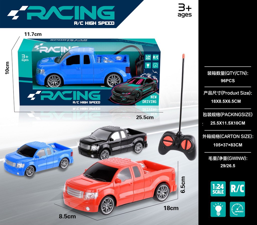 <img src='photo/F/JF108359.jpg'width='400' height='300'>