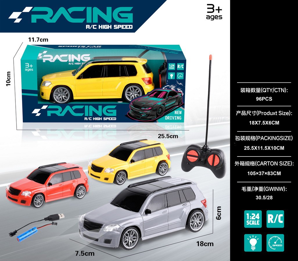 <img src='photo/F/JF108360.jpg'width='400' height='300'>