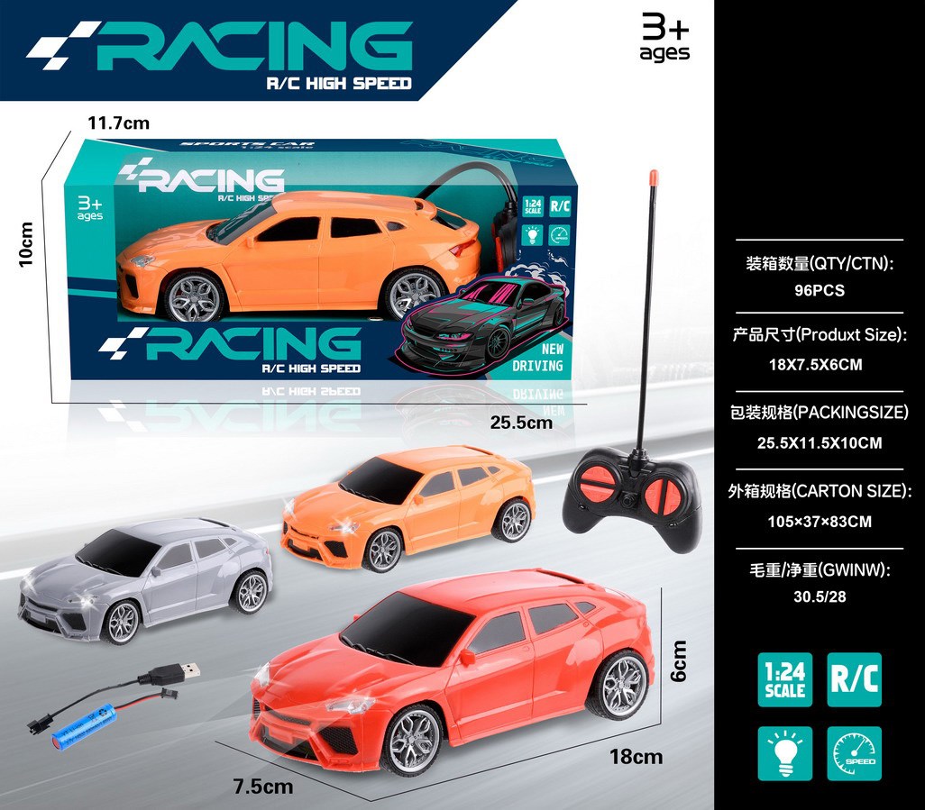 <img src='photo/F/JF108362.jpg'width='400' height='300'>