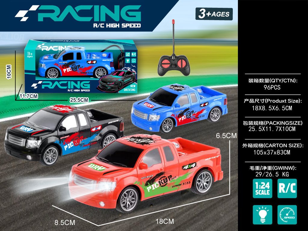 <img src='photo/F/JF108367.jpg'width='400' height='300'>